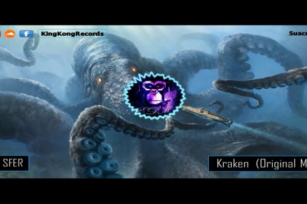 Kraken маркетплейс зеркала