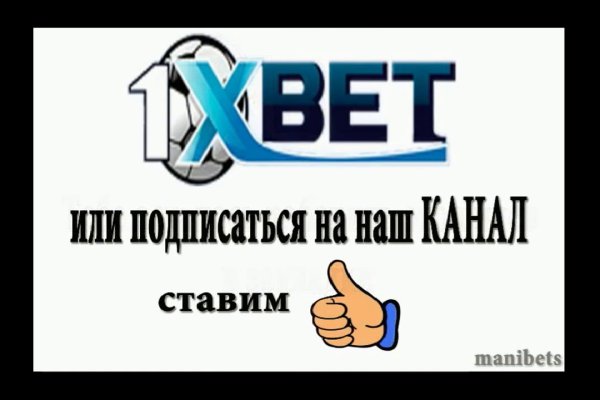 Кракен официальный сайт 2krnk cc