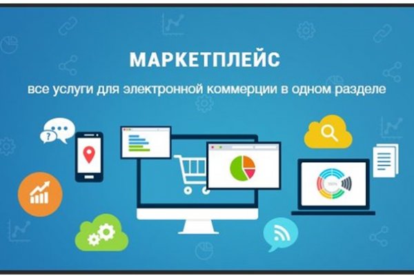 Ссылка на кракен kr2web in