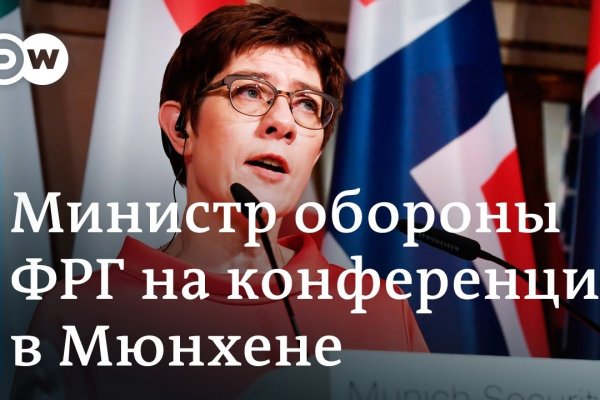 Кракен площадка kr2web in