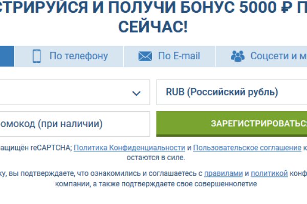 Ссылка на кракен kr2web in