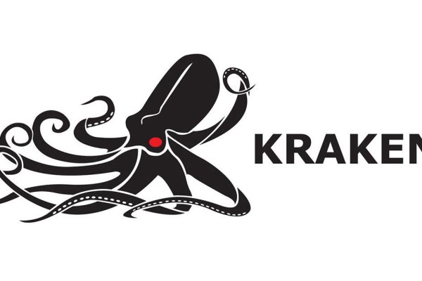 Kraken вывод денег